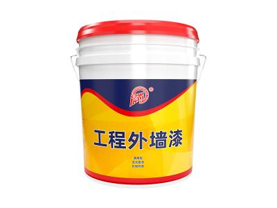 PA视讯游戏工程外墙漆